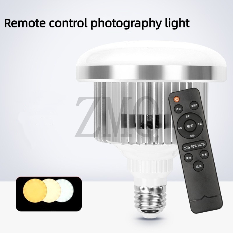 Photography Lighting Spotlight - E27 85W 155W lampe 3200K-5500K LED