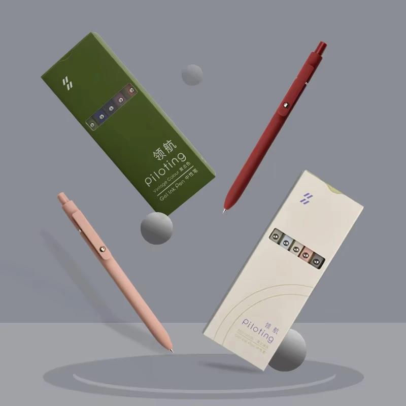 Kit de stylos à Gel couleur Mo - Coloured Gel Set avis et prix
