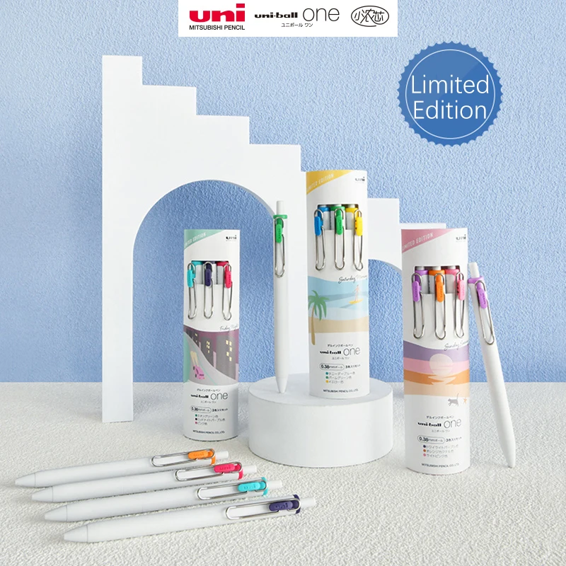 Stylo Gel rétractable, ensembl - Coloured Gel Set avis et prix