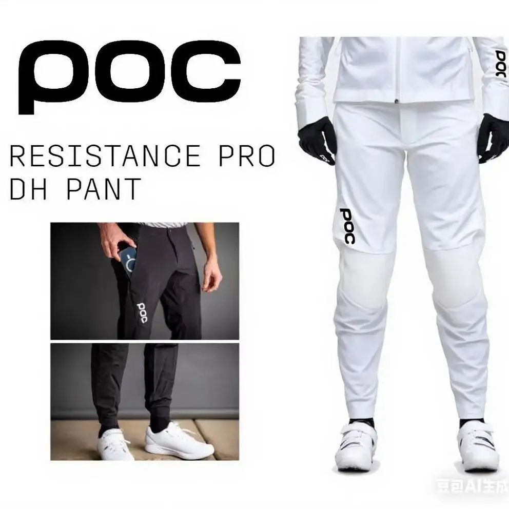 Pantalon de VTT pour homme, ta - Coloured Gel Set avis et prix