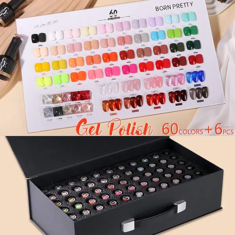 BORN PRETTY 60 couleurs profes - Coloured Gel Set avis et prix
