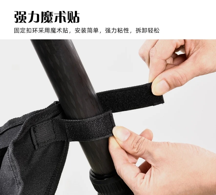 Sac de transport pour trépied  - Light Stand Sandbag avis et prix
